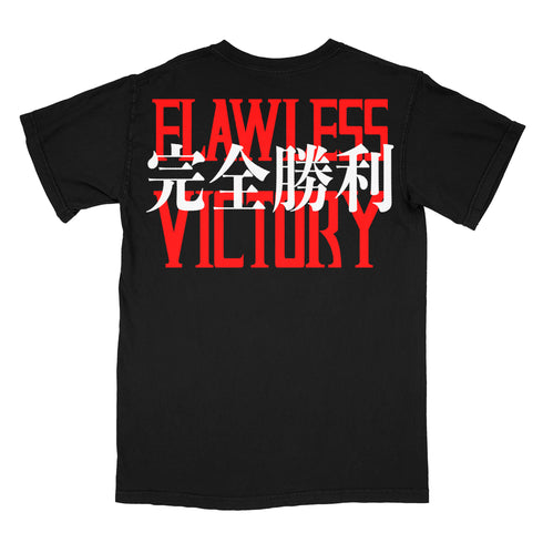 モータル・コンバット // The Realm Of Earth (T-Shirt / Timed Edition)